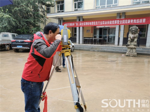 博天堂(918)官方网站 - 让你更杰出